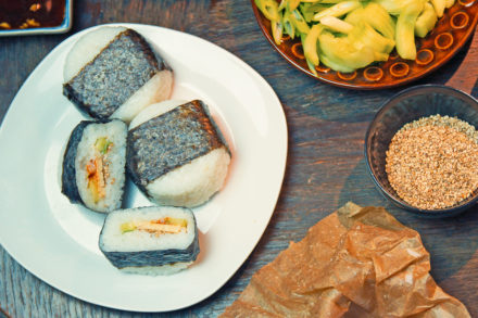 Onigiri Rezept mit Füllung - vegan